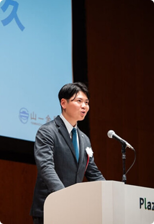 Yamaichi Metal – Event Documentation