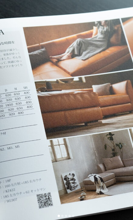 KOKOROISHI Brand Catalog